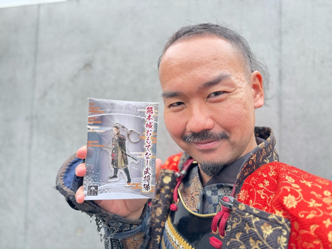 商品追加】熊本城おもてなし武将隊 小西行長 グッズセット 夢想連環