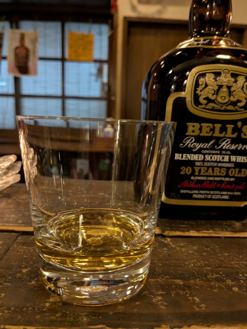 ベル20年ロイヤルリザーブ | 大阪南船場なごみバーROOTS店主の「バー日記」