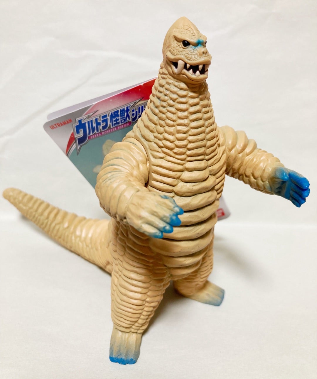 ウルトラ怪獣シリーズ レッドキング | やすのﾌﾞﾛｸﾞ