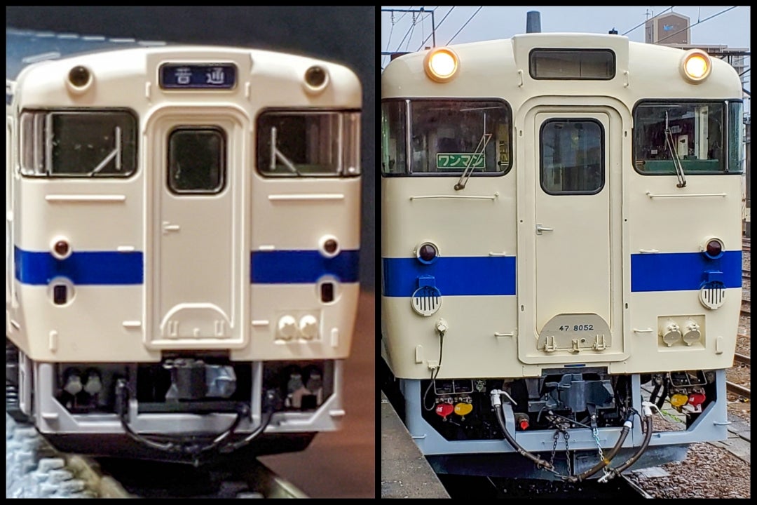 セール中‼️TOMIX キハ47-8000形 九州色・鹿児島車両センター97962