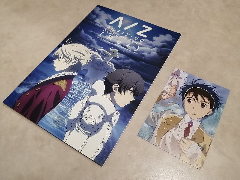 アルドノア・ゼロ劇場版「雨の断章」友人と映画館をハシゴしました