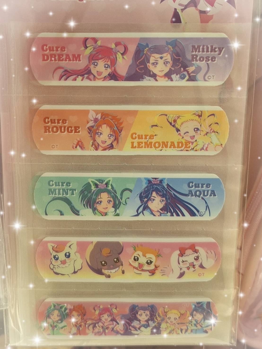 サンキューマートの『Yes！プリキュア5GoGo！』種類豊富なのに390円っ