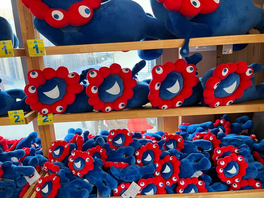 ミャクミャクくじ 1等 80cm 新品 大阪万博 ミャクミャク くじ1等 80