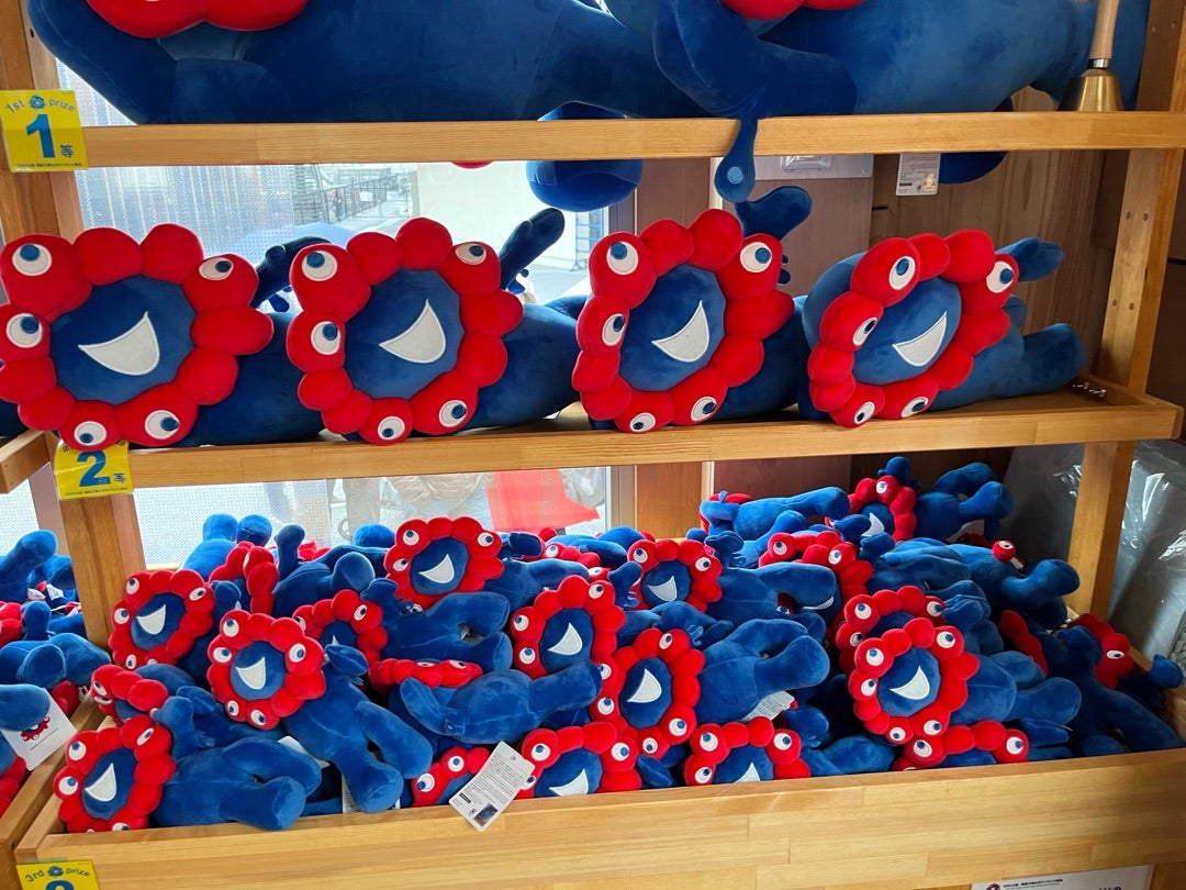 ミャクミャク ぬいぐるみ 大阪万博 1等くじ 楽天市場】【ミャクミャク