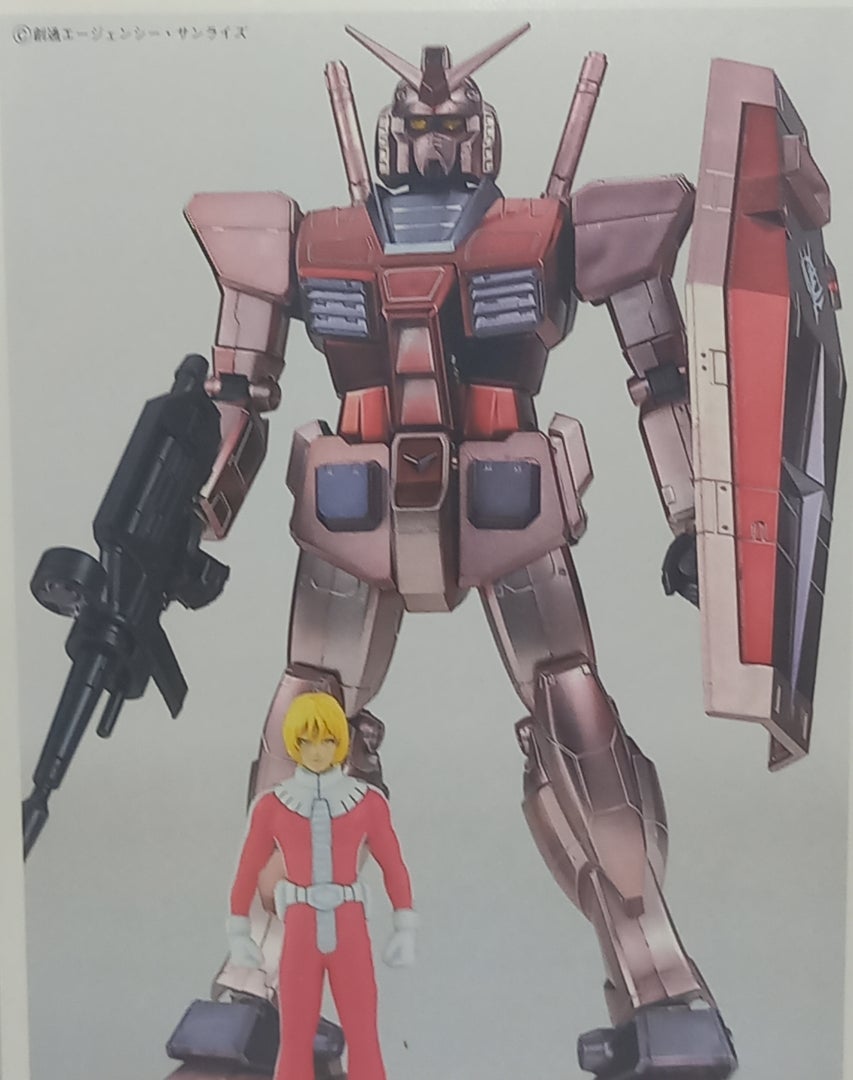 ホビーショー限定MGキャスバル専用ガンダムRX-78コーティング