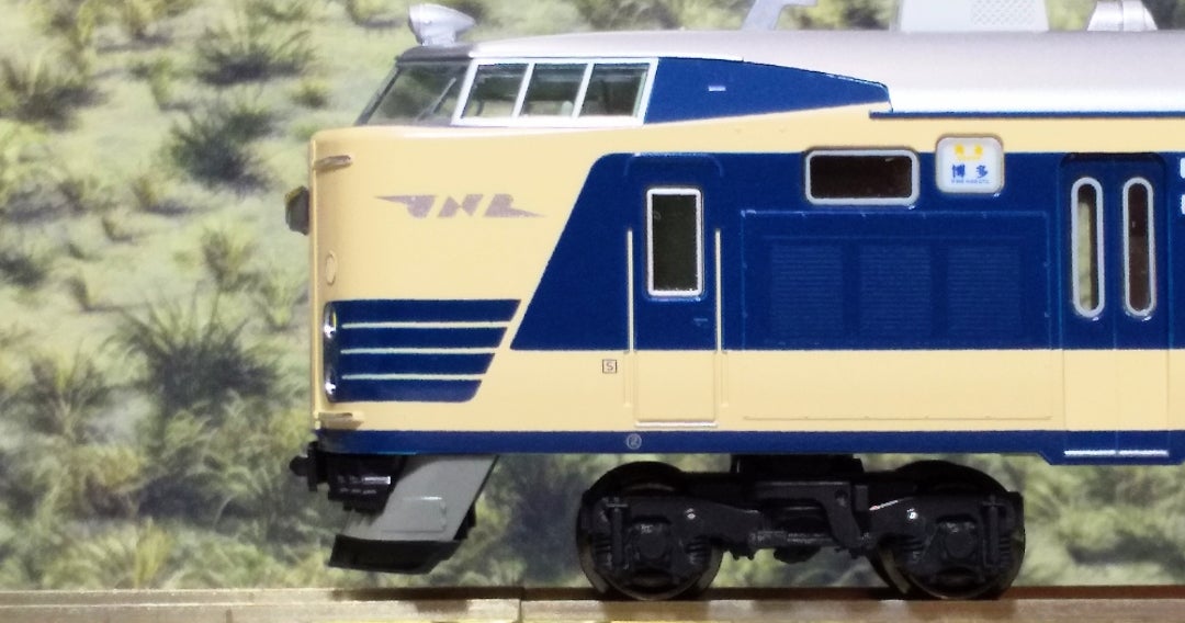 KATO 581系寝台特急「月光」12両セット 入線‼️その➀ (品番10-1140