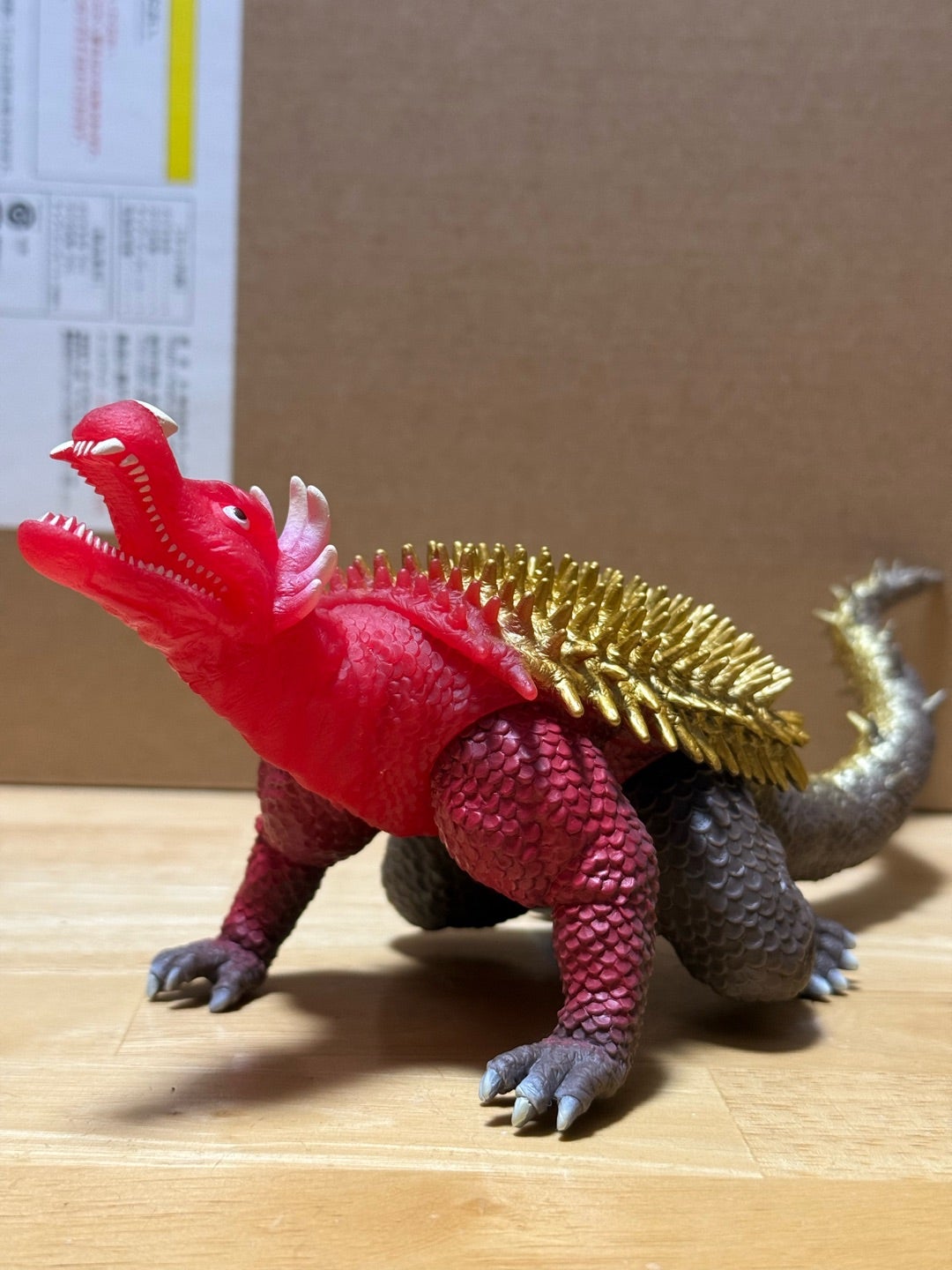 ムービーモンスターシリーズ アンギラス1955 イマジネイティブカラー