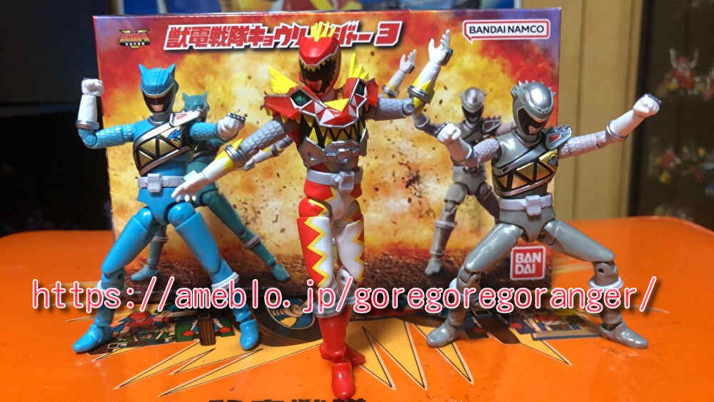 super shodo 獣電戦隊キョウリュウジャー2 未開封