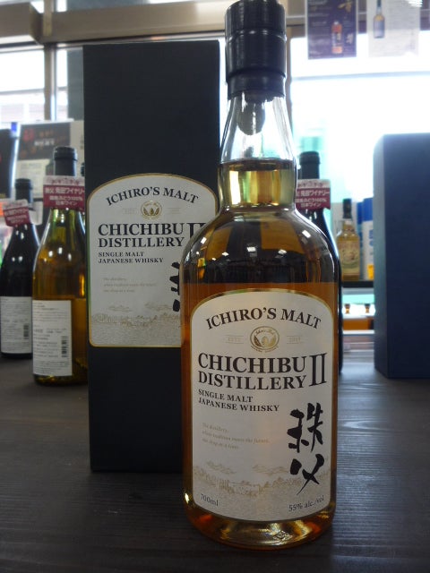 ICHIRO'S MALT イチローズモルト 秩父 Ⅱ 秩父第二蒸留所 イチローズ