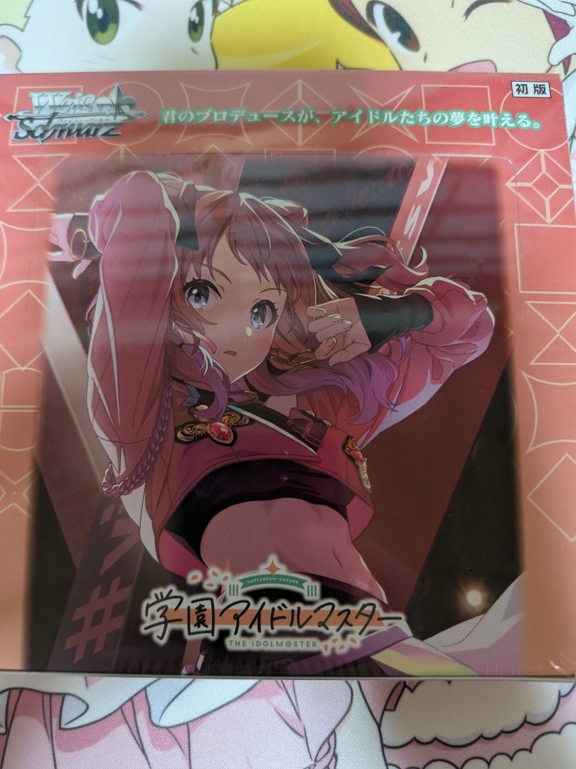 ヴァイスシュヴァルツ 学園アイドルマスター 学マス カートン ヴァイス