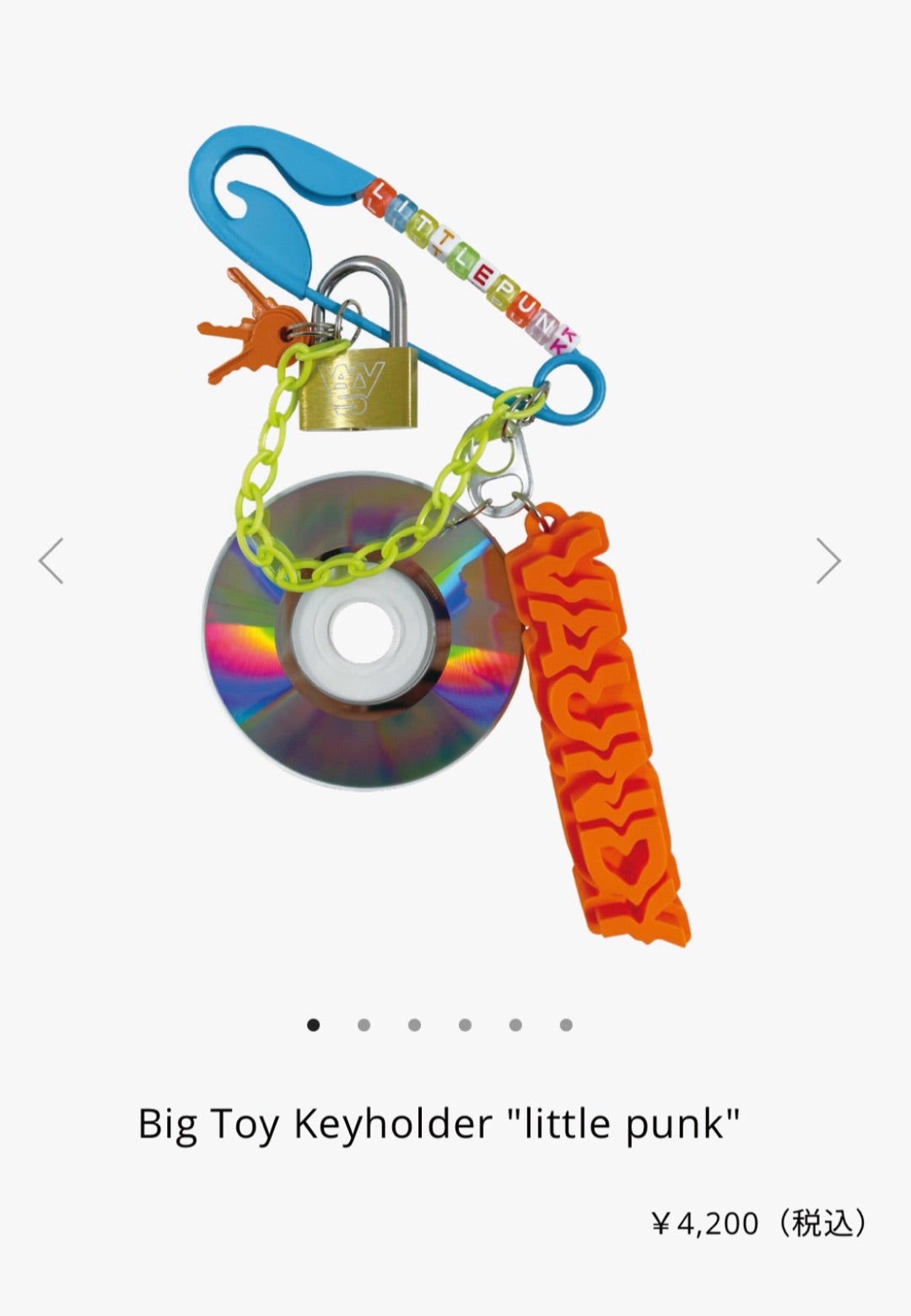 little punkツアーグッズ公開‼︎ | PleasureでTreasureなB'zのブログ