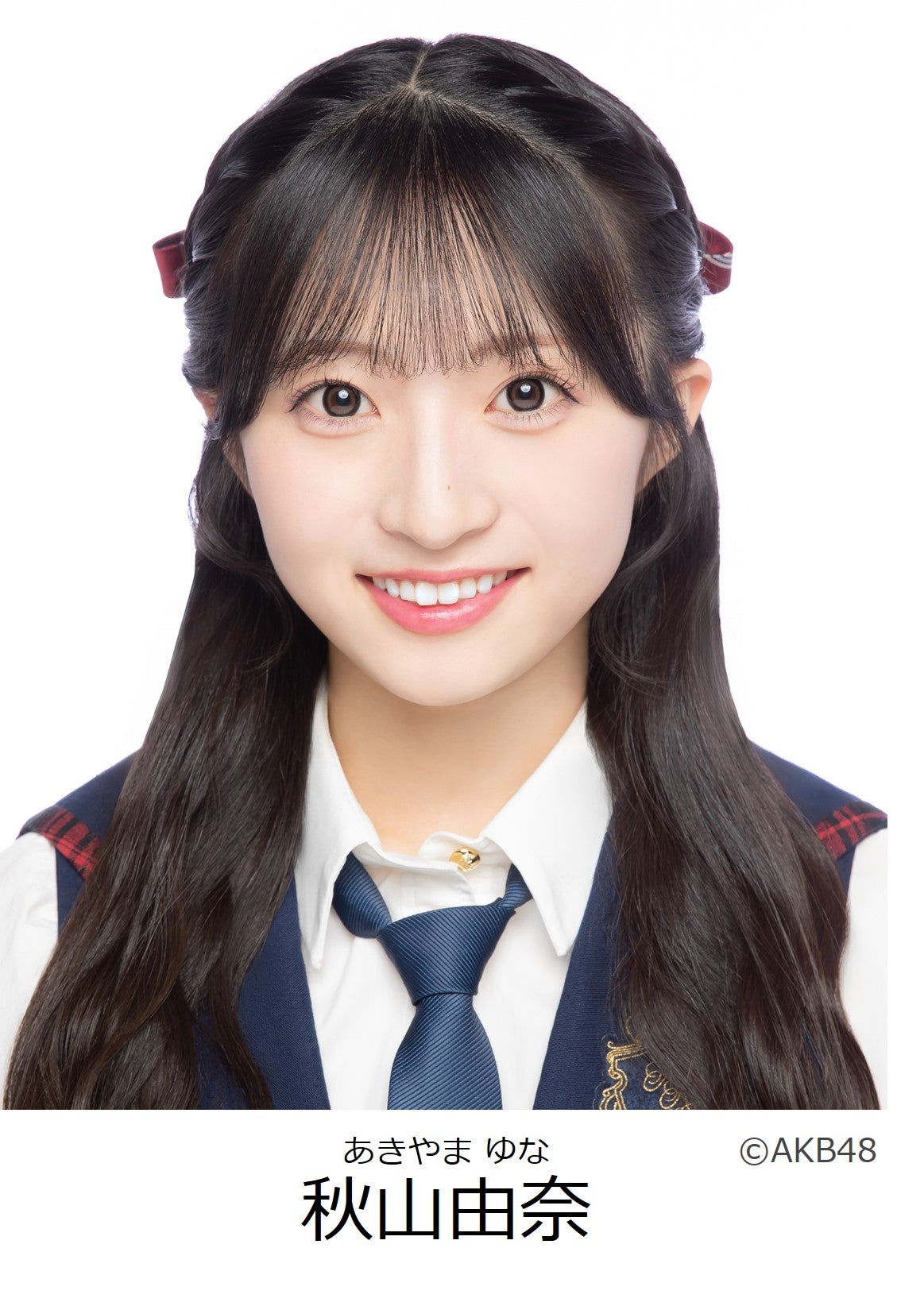 AKB48 秋山由奈 20周年コンサート サイン入りメッセージカード 48枚