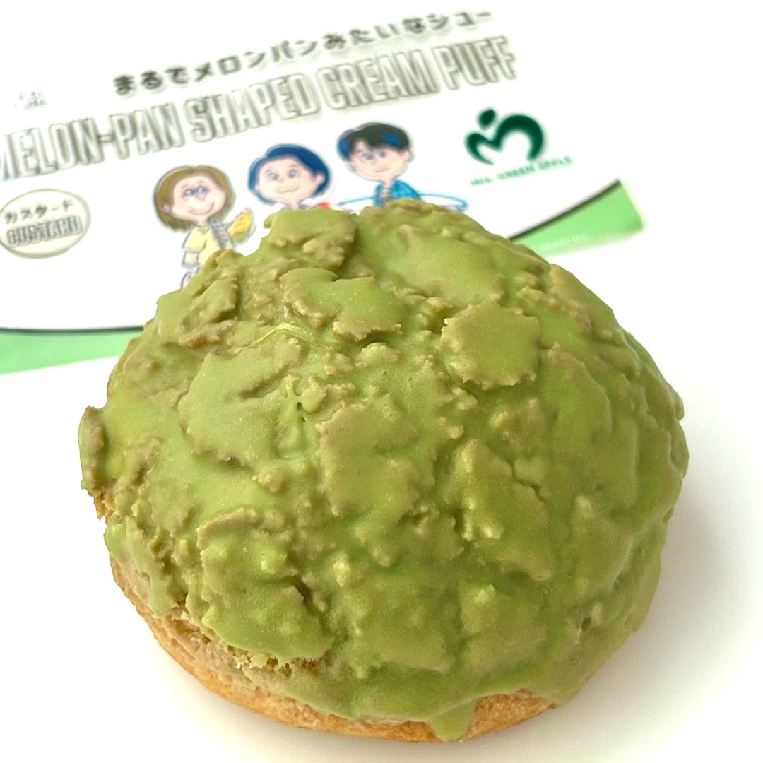 Mrs. GREEN APPLE ローソン まるでメロンパンみたいなシュー | わんた
