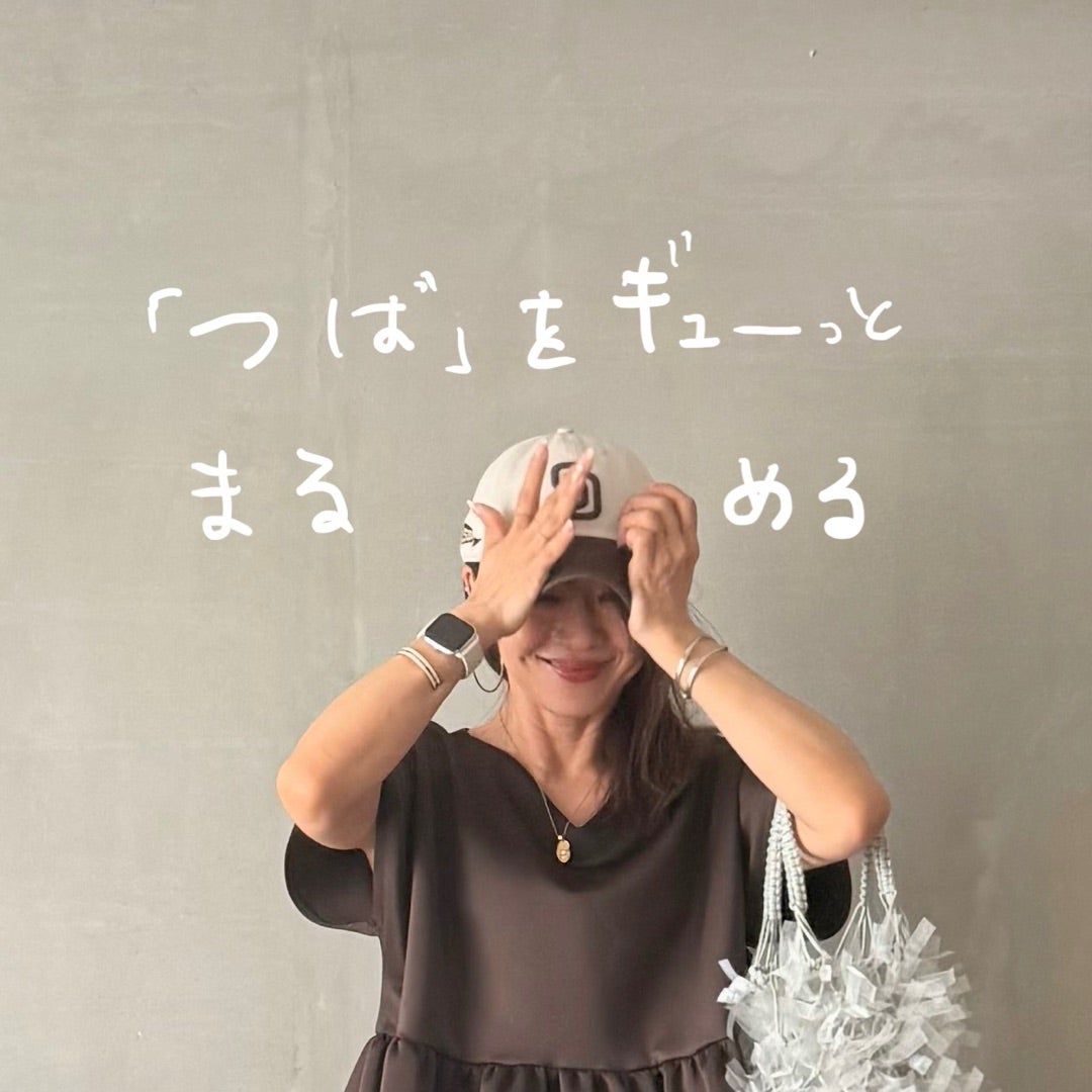 UNIQLO猛暑も楽ちん！今年はこのカタチが大優勝なパンツ/ニューネイル