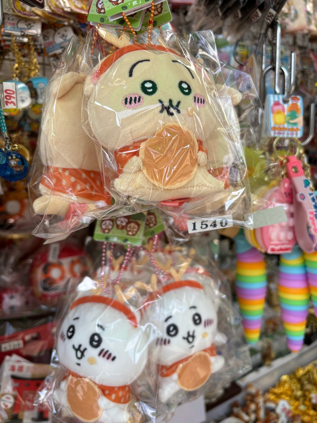 d*7様 ちいかわ うさぎ マスコットボールチェーン d*7様 ちいかわ