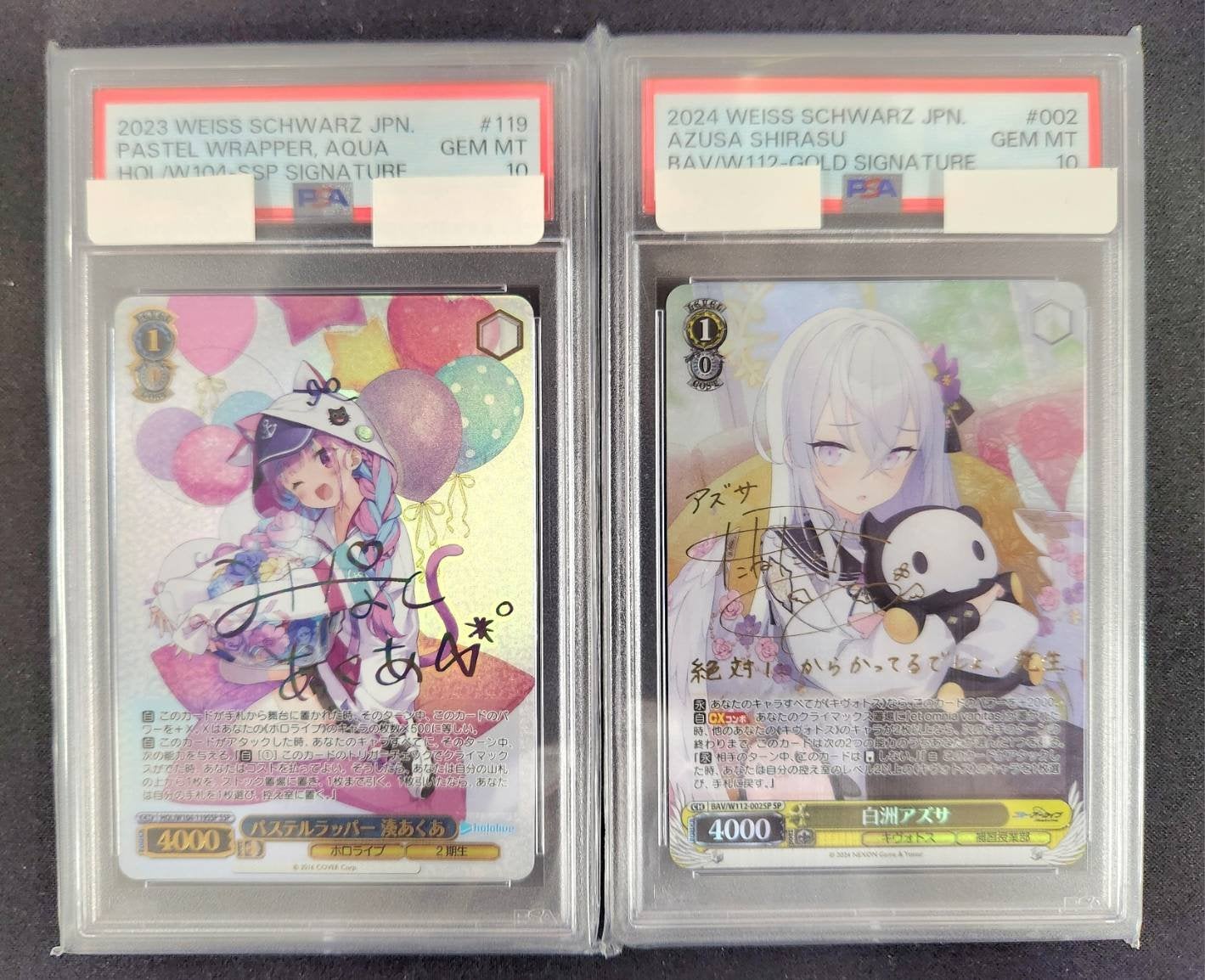 ヴァイス ホロライブ パステルラッパー 湊あくあ PSA10 PSA10 パステル