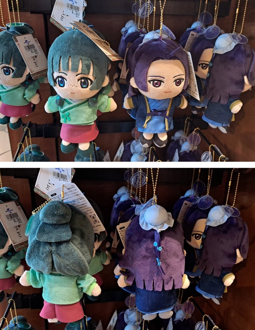 USJ 薬屋のひとりごと 猫猫 壬氏 ぬいぐるみキーチェーン ユニバ 薬屋