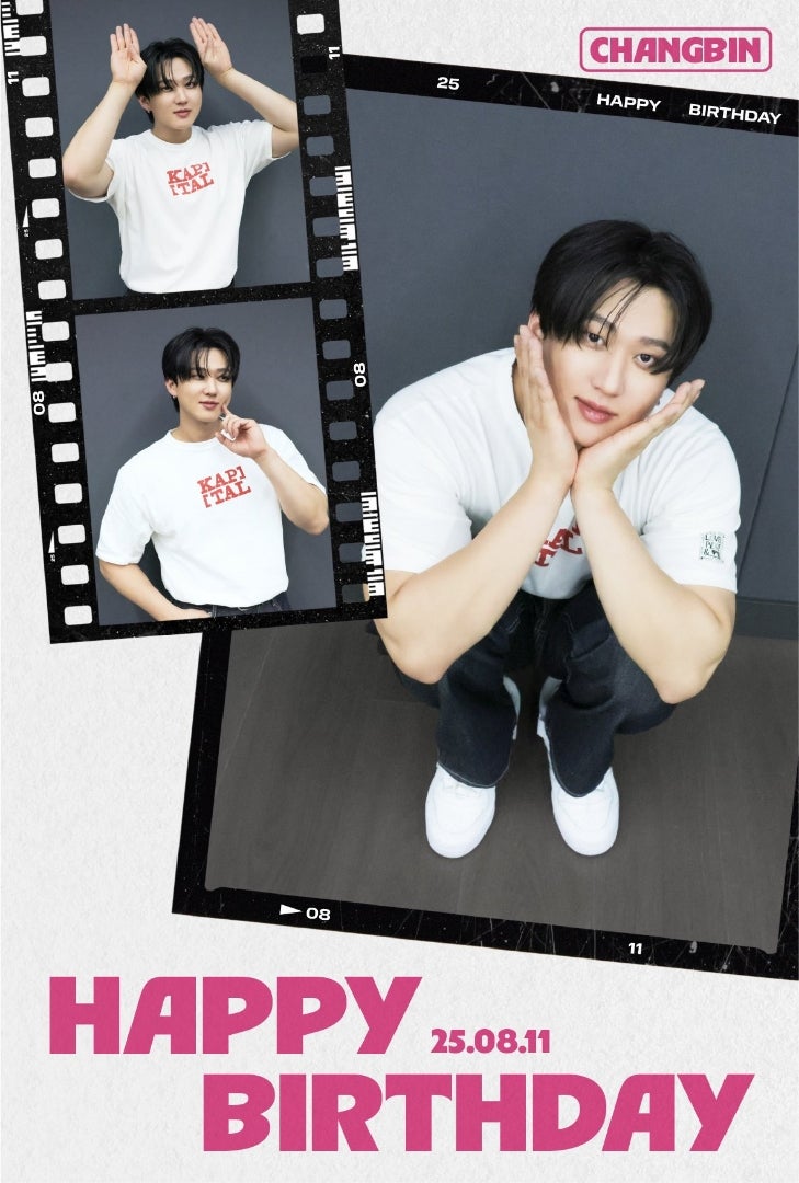 スキズ オフイベ チャンビン straykids チャンビン Stray Kids Japan