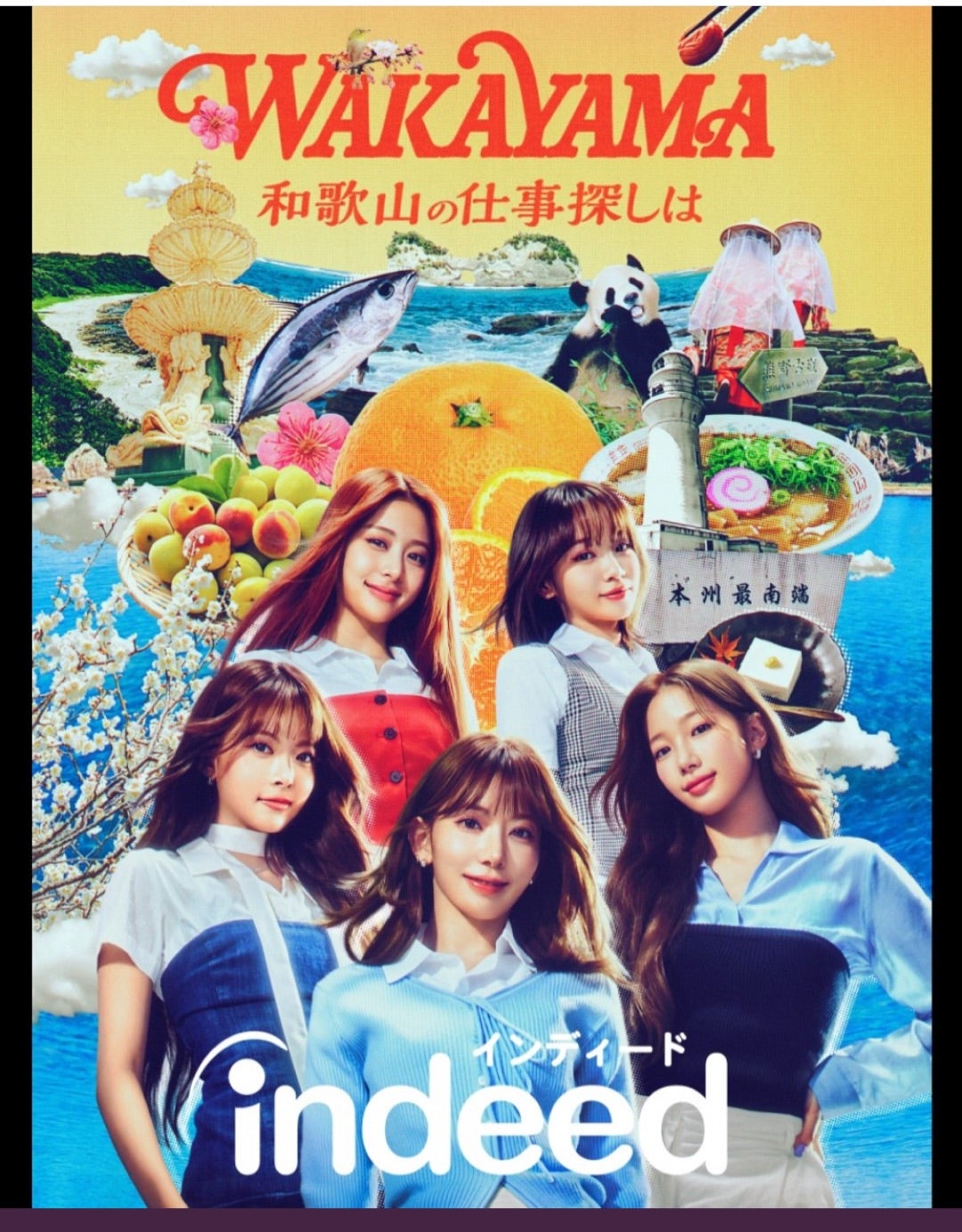 番外編】LE SSERAFIM お見送り会❣️ | 娘と一緒に♬K-POP❣️