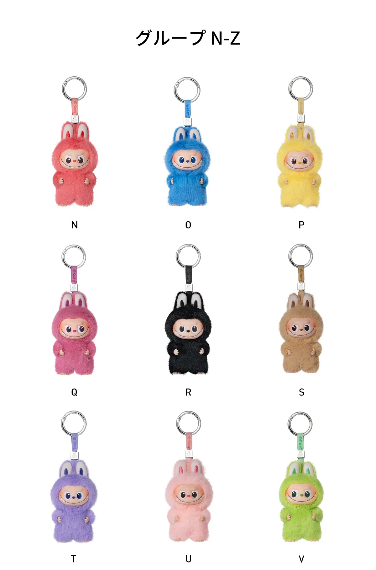 直営店限定】ラブブ PIN FOR LOVE イニシャル アルファベット 直営店