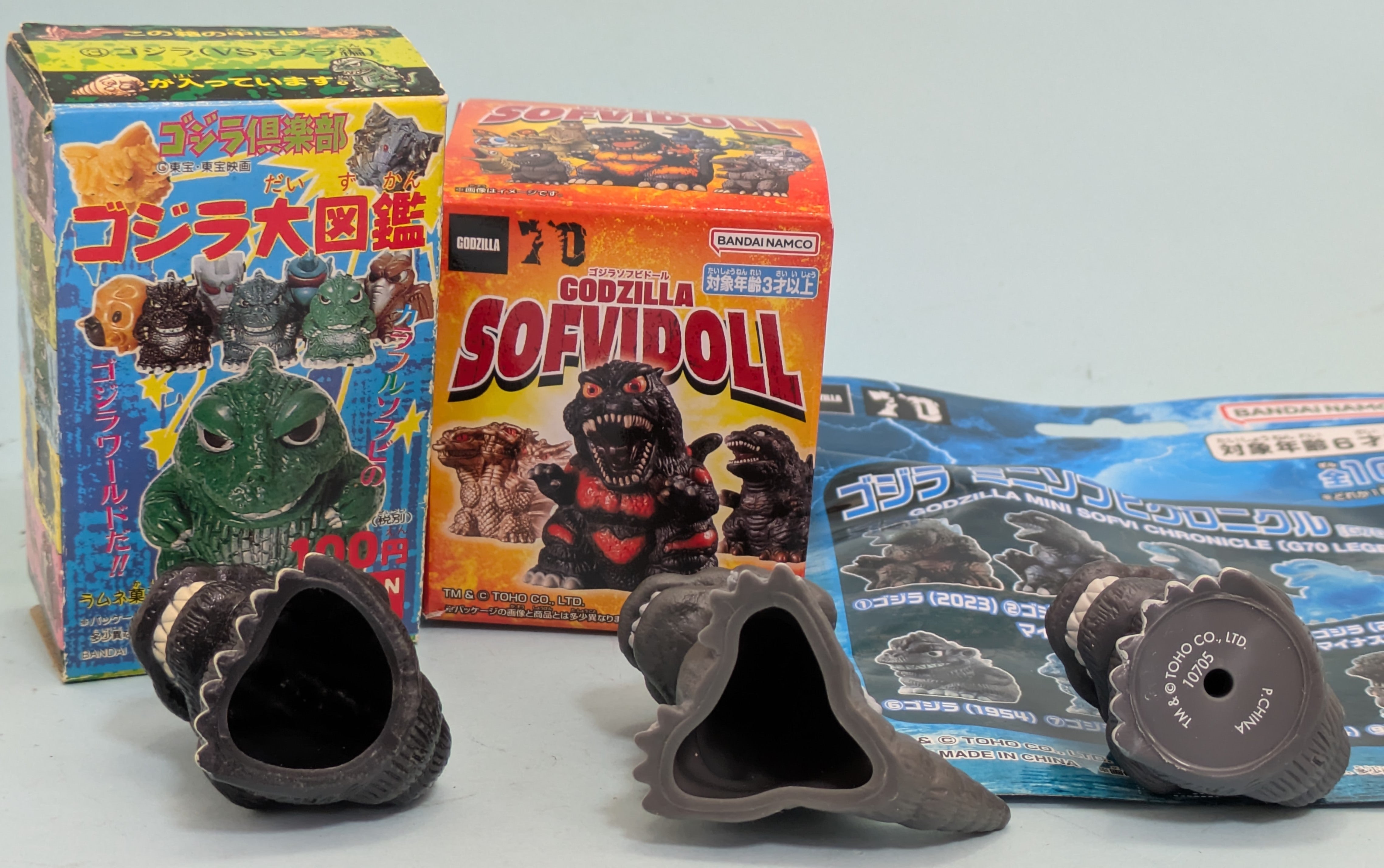 ゴジラミニソフビクロニクル（G70 LEGENDS）買ってきました | 怪獣怪人