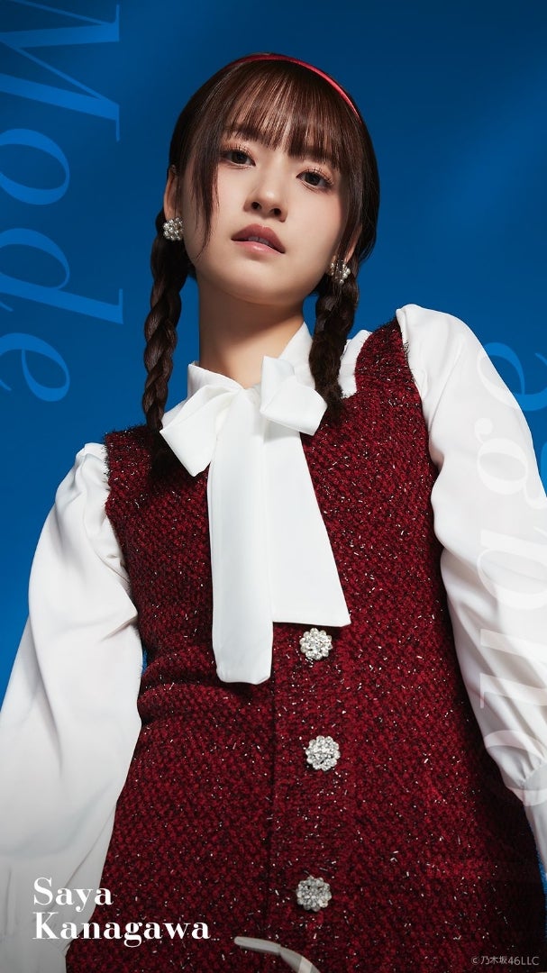 アンダーライブ 名古屋 川後陽菜 コンプ 永島聖羅 卒業公演 会場限定