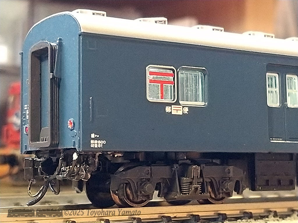 トミックスHO オユ10郵便車 郵便車 オユ10（冷房・青）｜製品情報｜