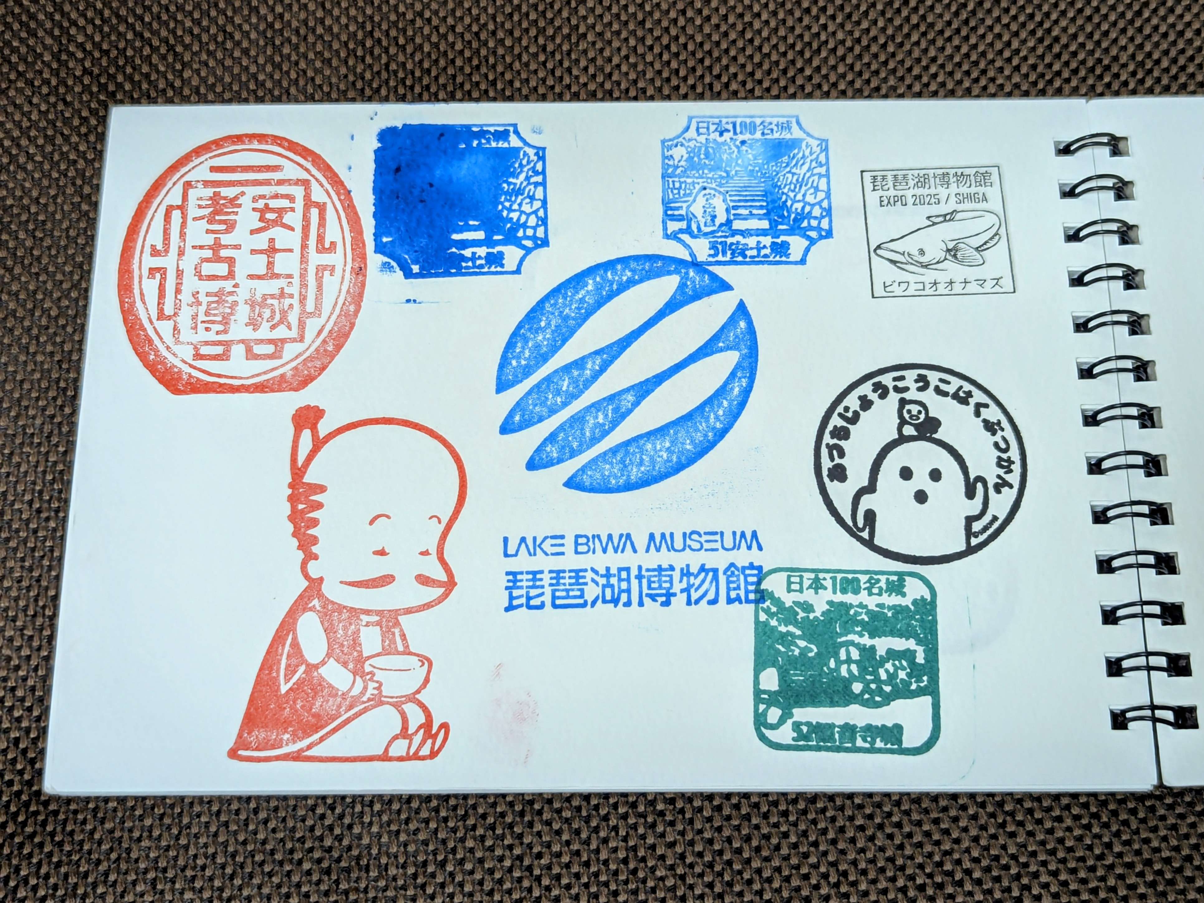 スタンプ集めにハマる・・・ | ☆Hyorii's Blog☆