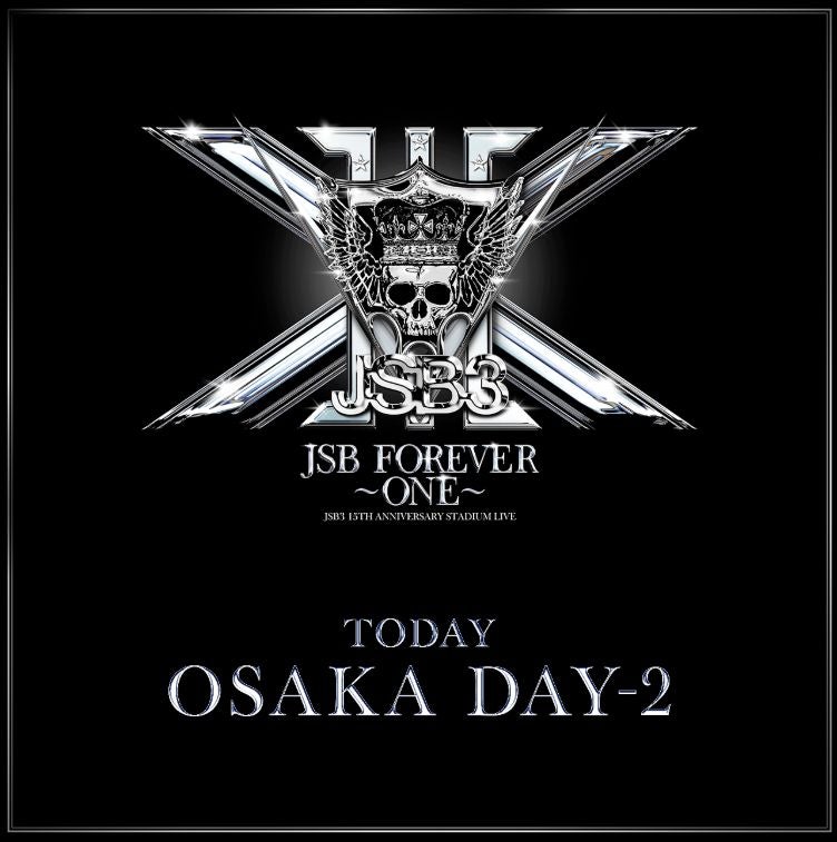心が震えた…本日JSB FOREVER ～ONE～ FINAL | 9月2日の銀河
