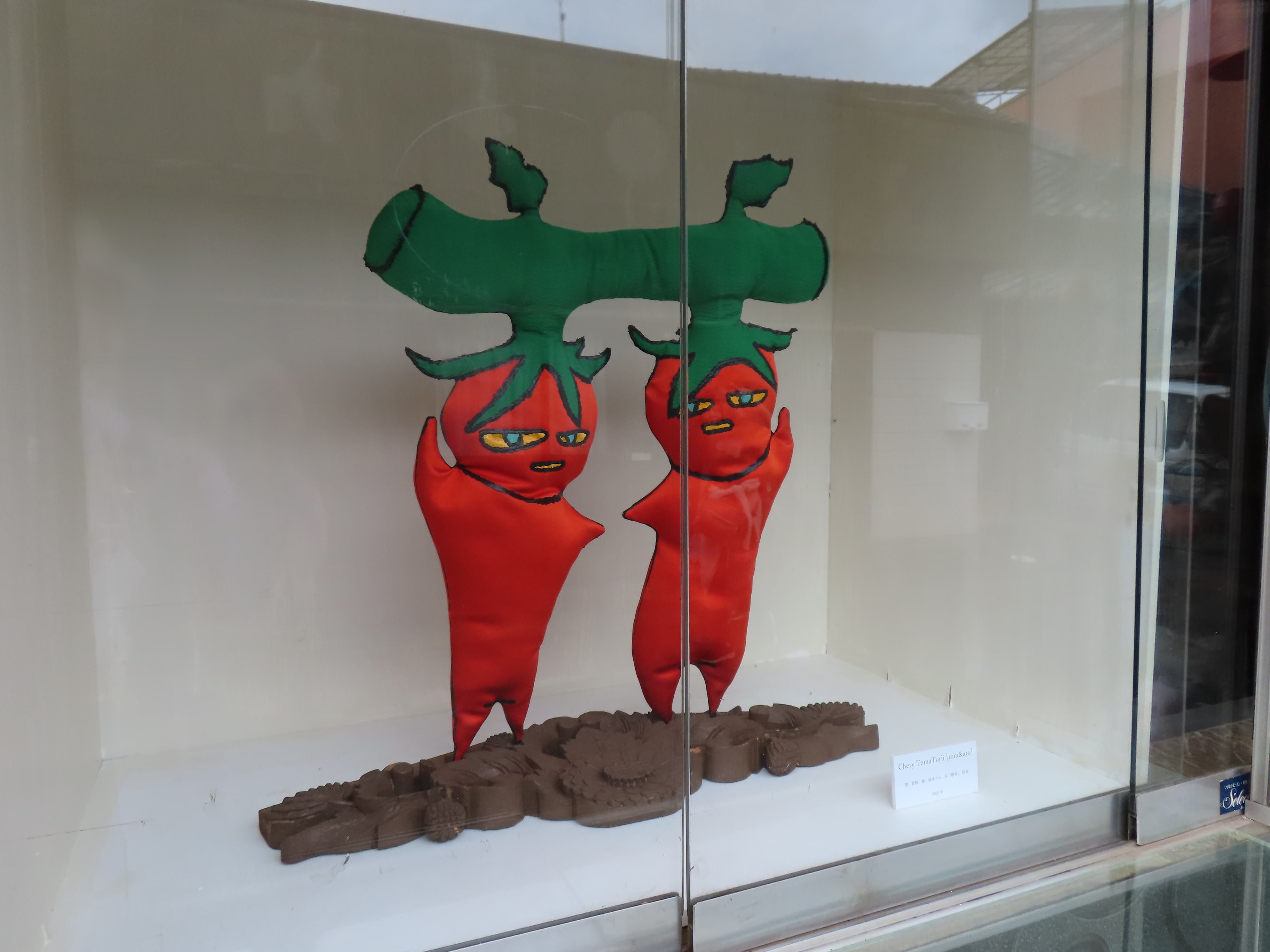 和歌山県 九度山町】 くどやま芸術祭2025（宮田 彩加・ナンヒ