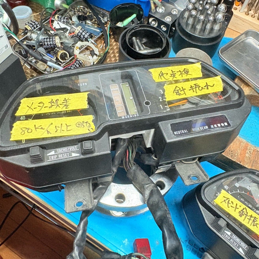 Z400FX系 タコ・スピードメーター 基盤 Kawasaki(カワサキ) Z400FX