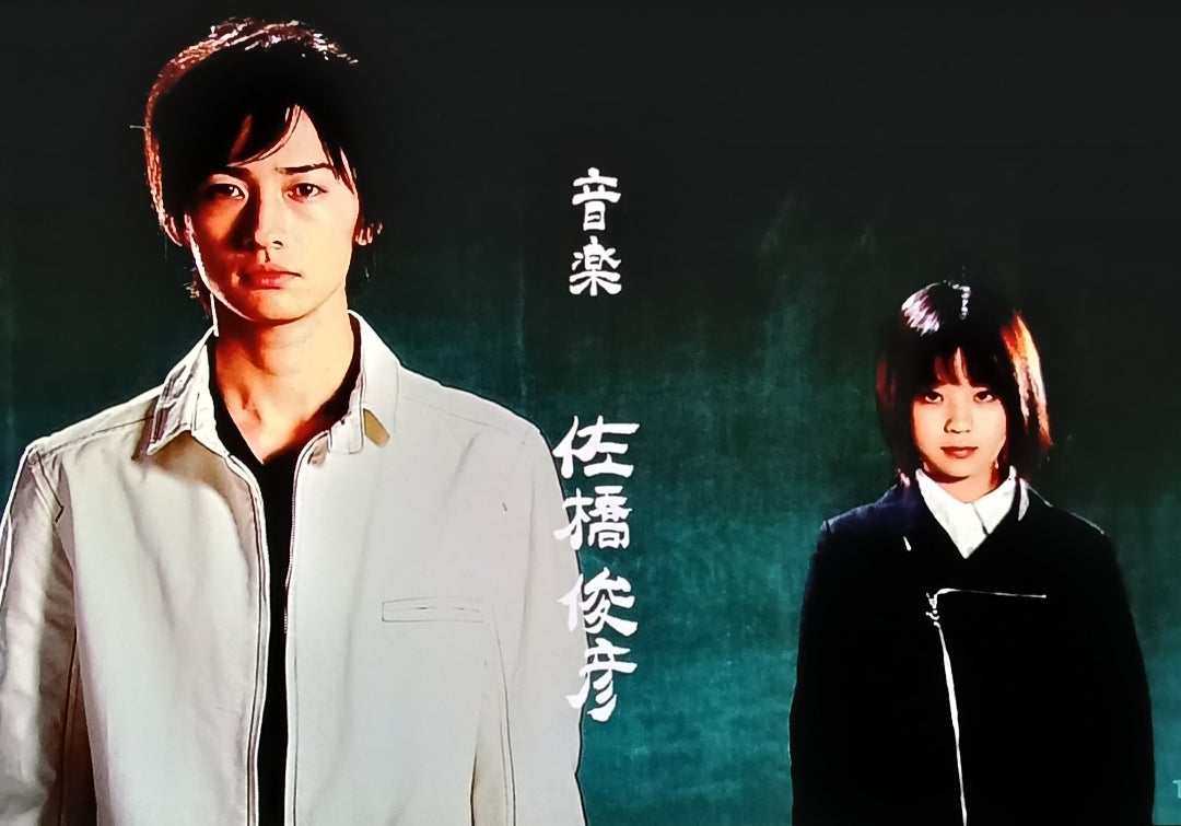 12/21最終日 仮面ライダー 威吹鬼 渋江譲二さん サイン入りカード 仮面