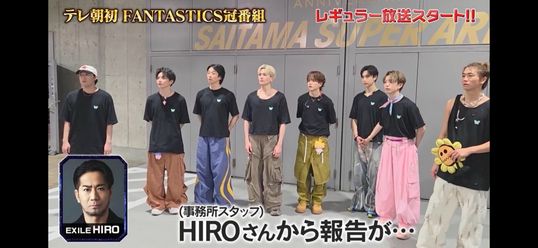 八木勇征1st&2nd台湾ファンミ Tシャツ Mセット 八木勇征1st&2nd台湾