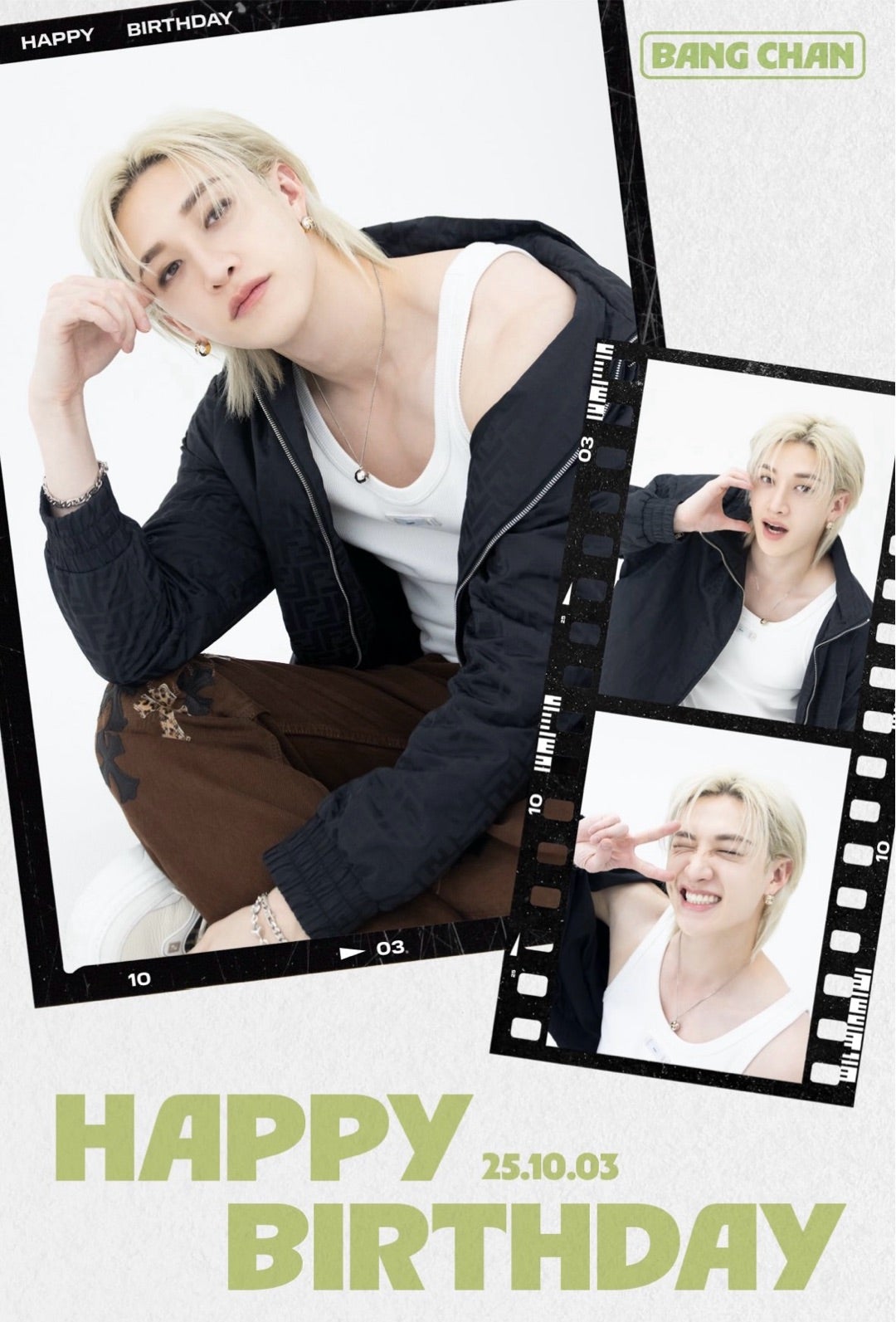 バンチャン メンプロ ジャケット celebrATE POP UP straykids