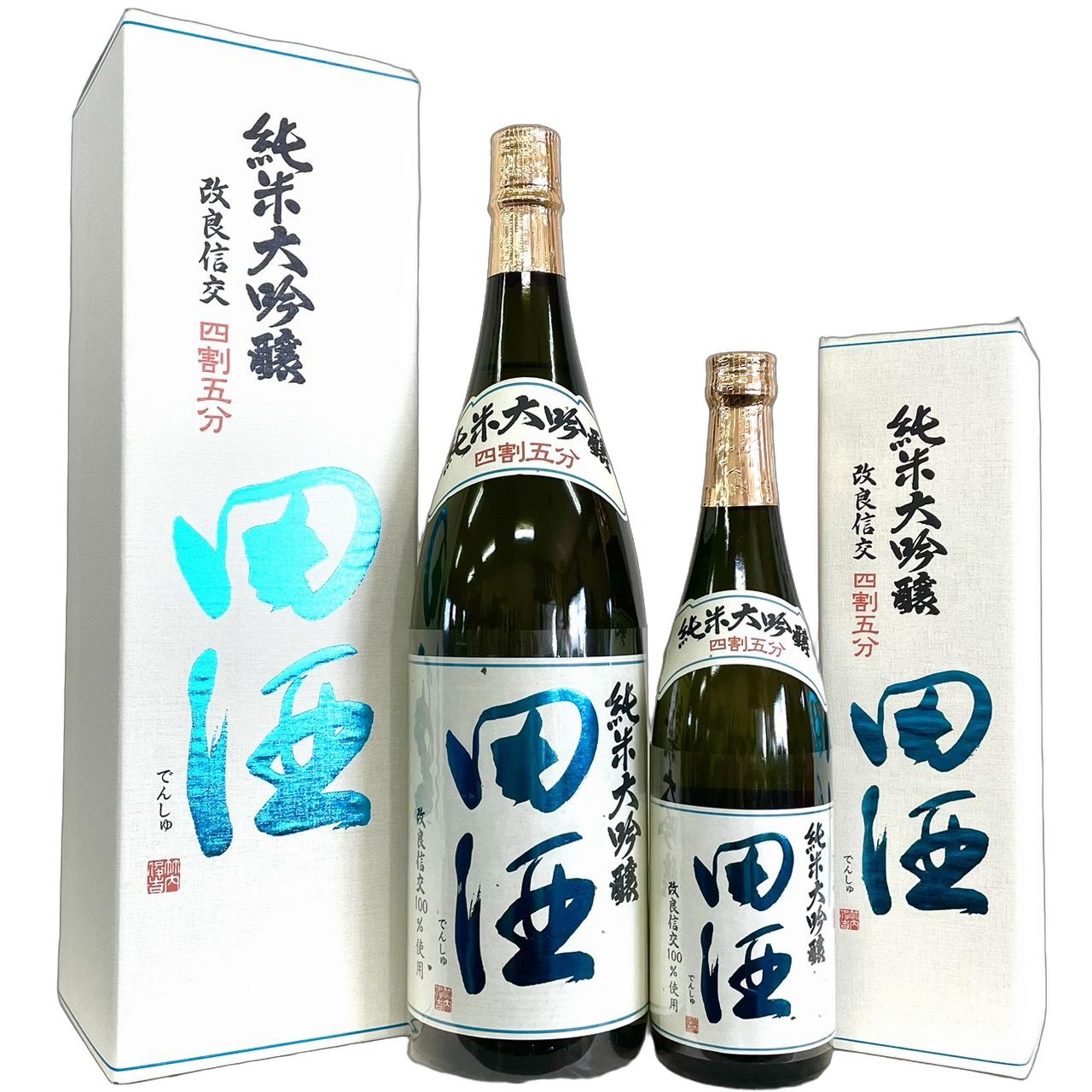 ✨上品な旨み、青森の誇り「田酒 改良信交」入荷✨ | 【栃木】地酒と