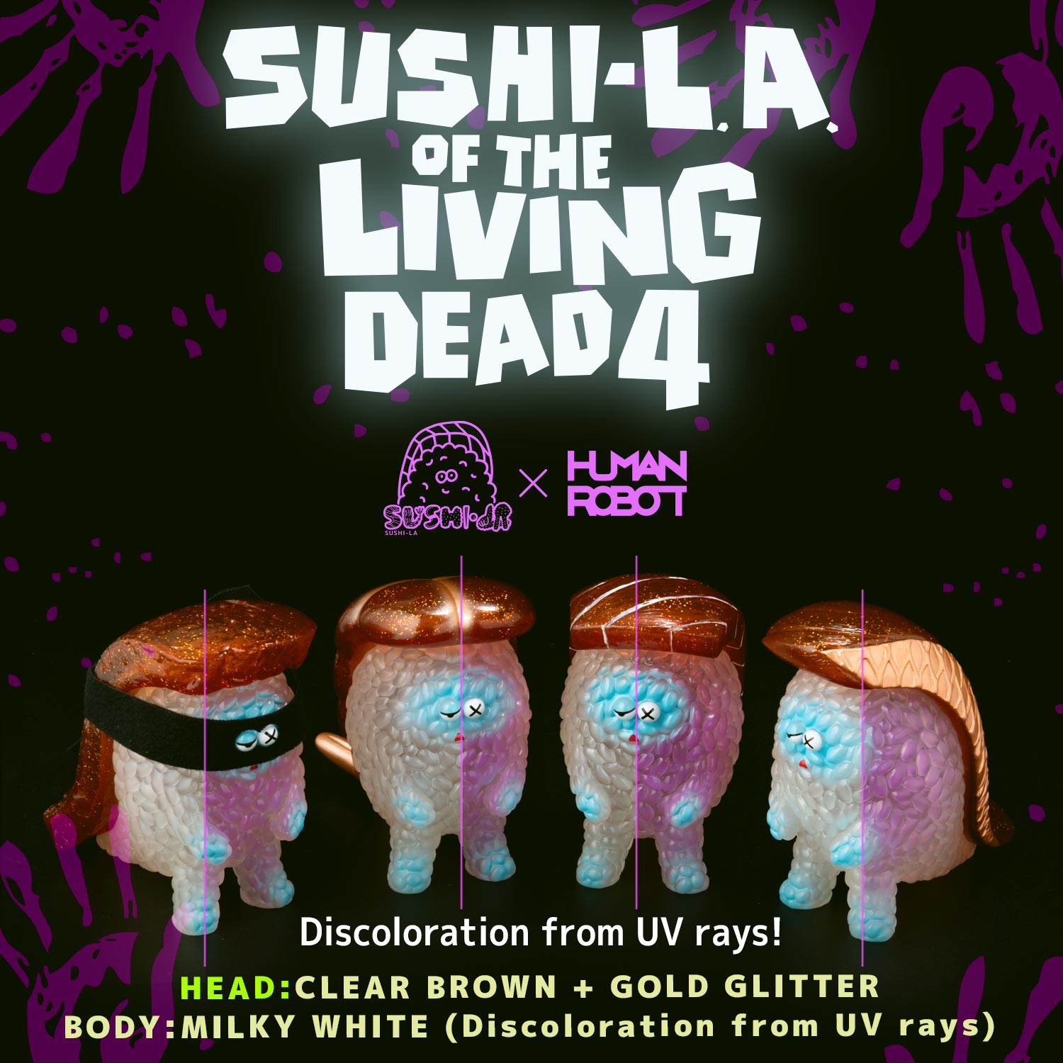 ソフビなのに腐る？ゾンビのスシエルエー第四弾が登場！ | 千値練