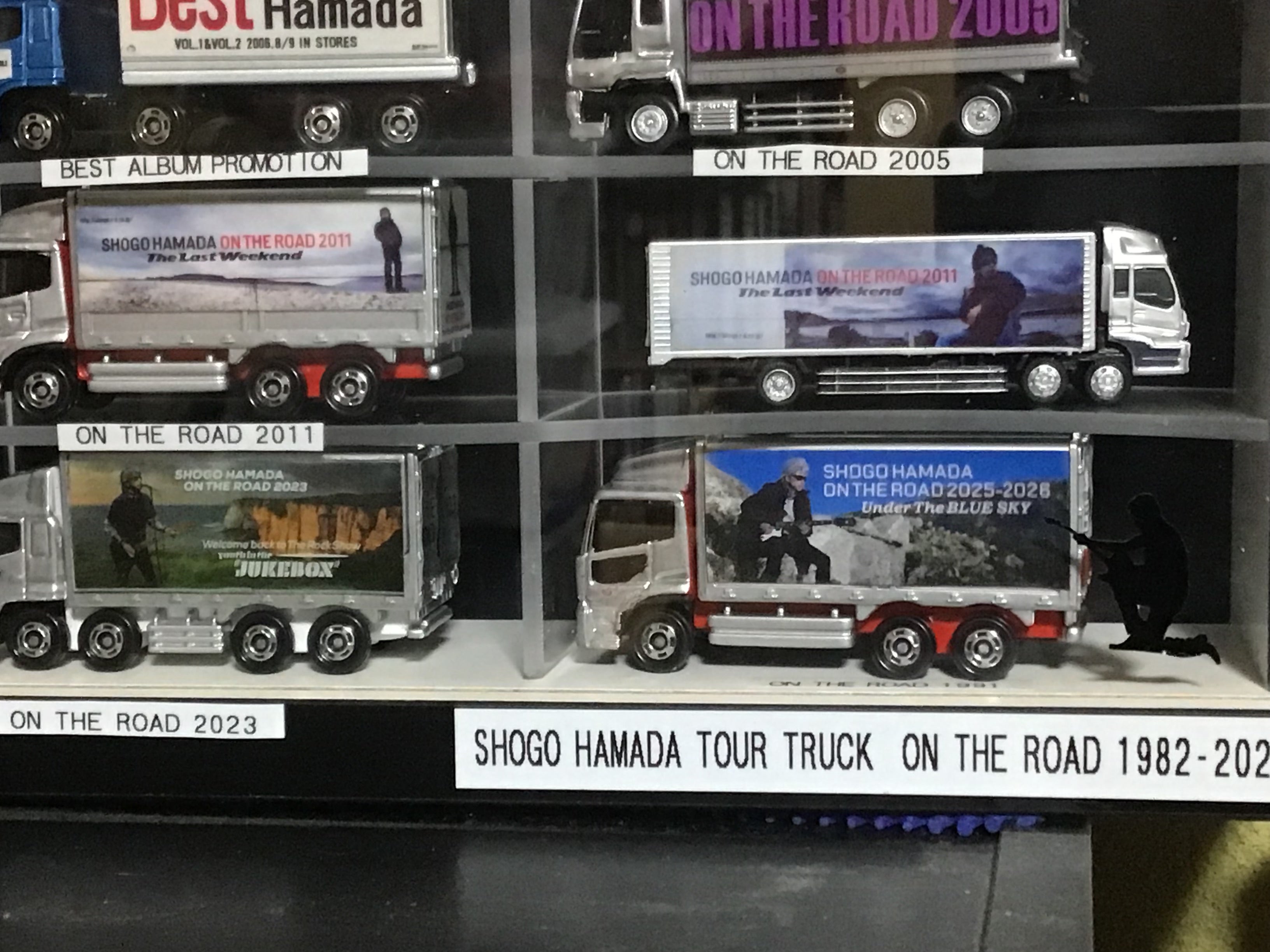 SHOGO HAMADA ON THE ROAD 2022ツアートラックミニカー Amazon.co.jp