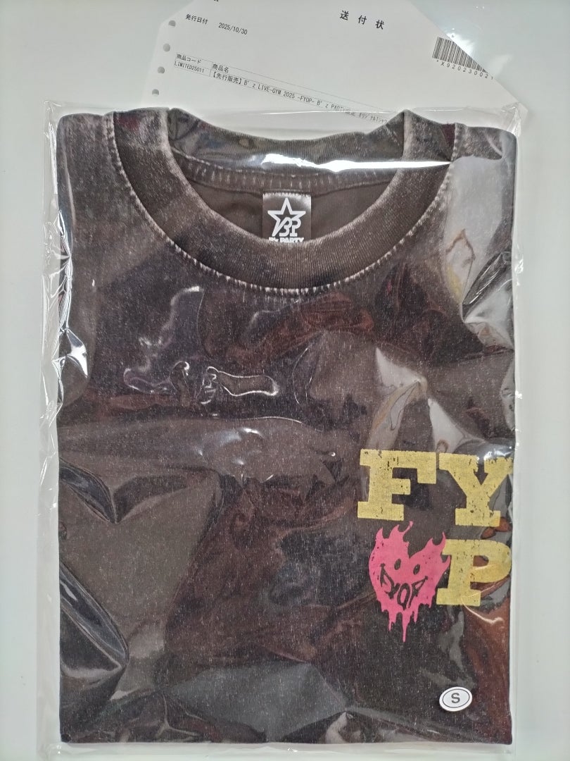 FYOP B'z PARTY限定Tシャツ届いた！ | みーちゃん猫日記