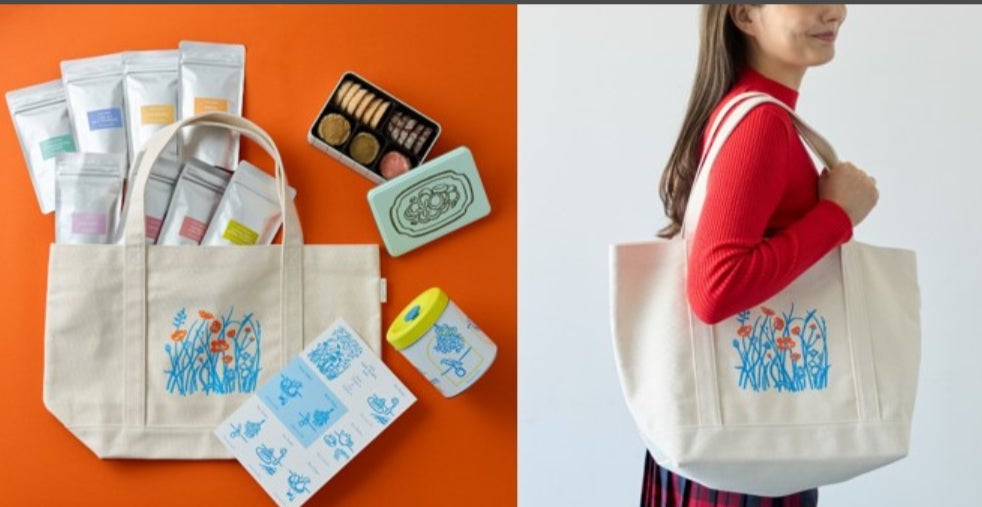 いつ発売？】アフタヌーンティー福袋2026 | エルメスに魅せられてAmeba