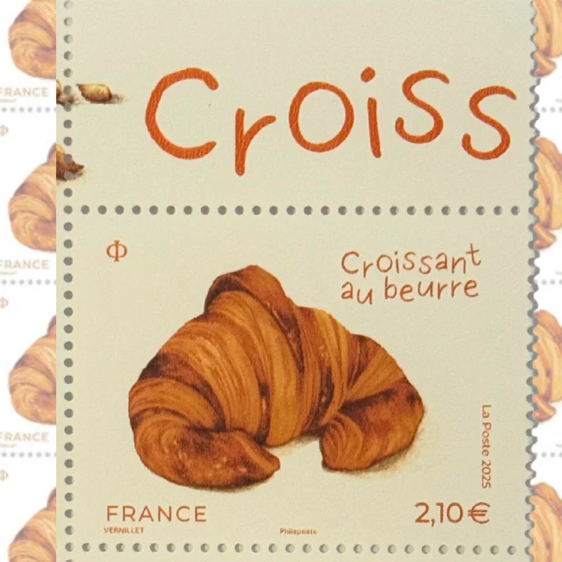 11/26まで値下げ フランス記念切手 クロワッサン柄 15枚 11/26まで