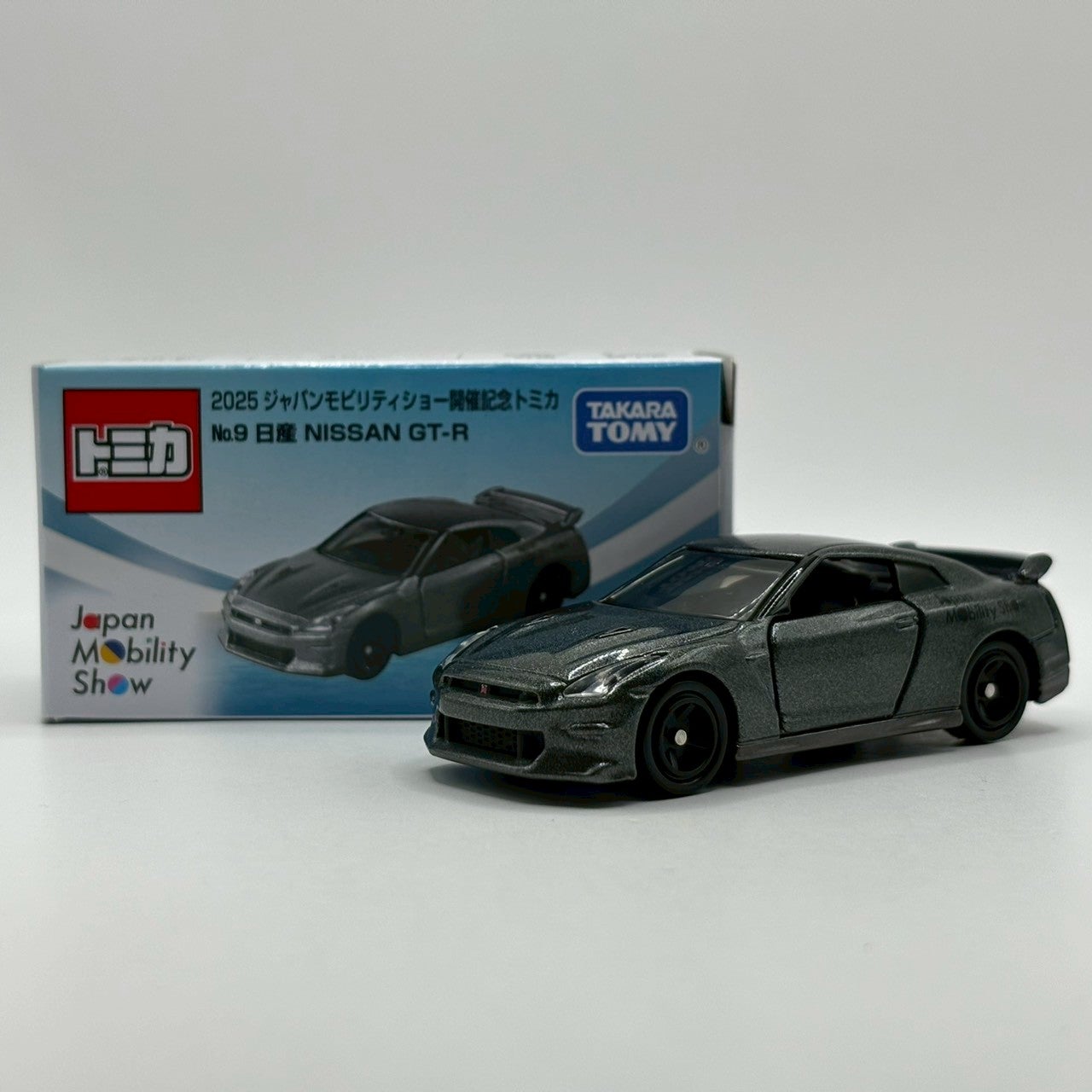 JMS2025 NISSAN GT-R 限定ミニカーセット ジャパンモビリティショー
