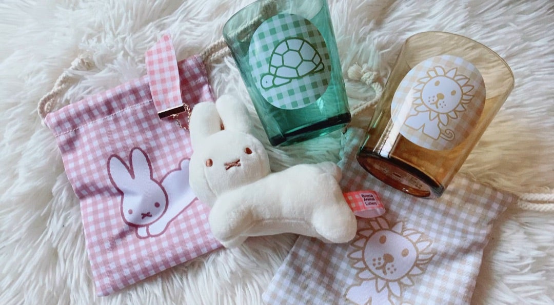 ファミマでタイトーくじ♡ブルーナアニマル引いてきました♥今年も丸源