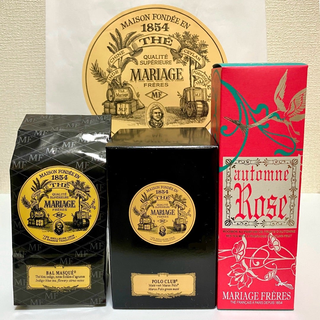 お得だったけど残念なマリアージュフレール2026年福袋の中身 | ﾏｼﾇﾝｺﾞ