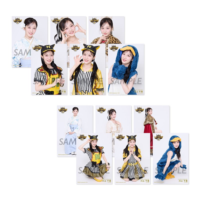 NMB48オフィシャルショップ】川上千尋卒コングッズ発売情報