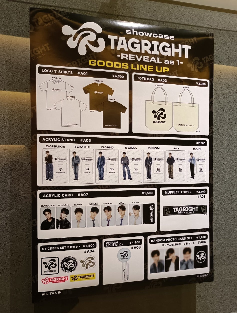 タイプロ出身 西山智樹＆前田大輔 新グループ「TAGRIGHT」のショー