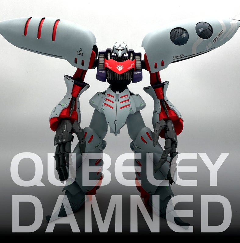 ガンダムビルドダイバーズ ガンプラ mg キュベレイダムド 未組立 内袋