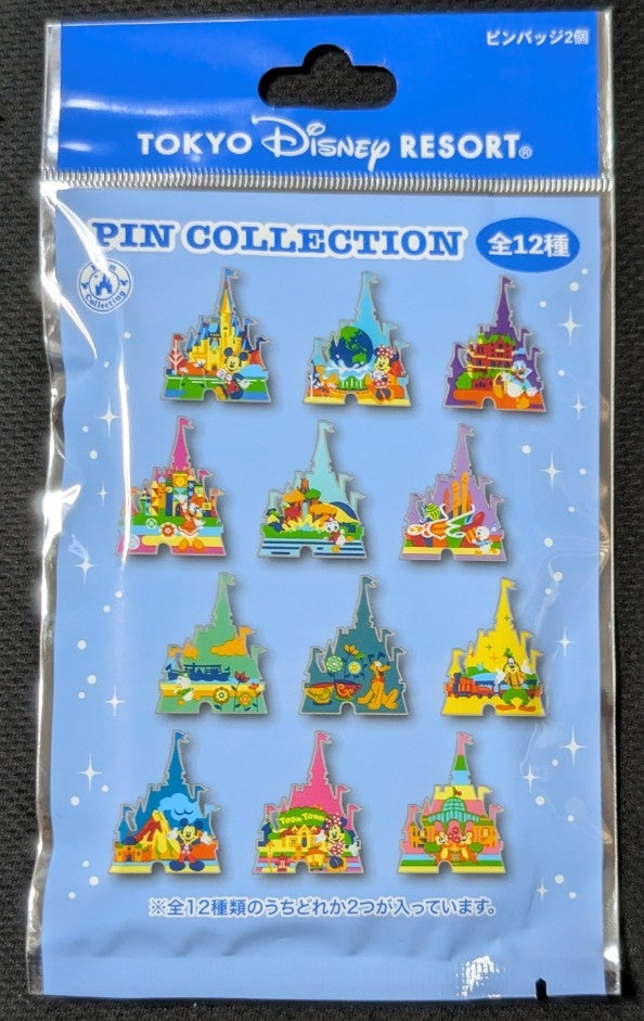☆new運試しグッズ×キャッスルピンバッジ☆ | hiro☆のディズニー