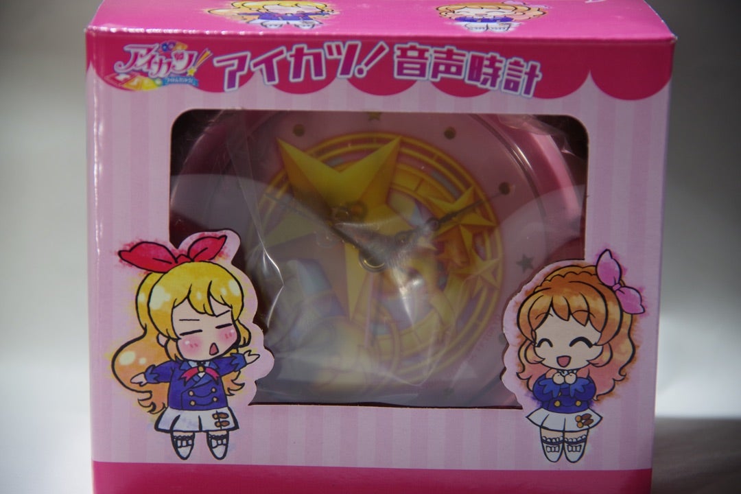 アイカツ 音声時計 目覚まし時計 AIKATSU!STYLE for Lady アイカツ