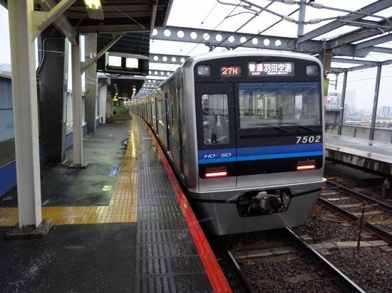八広駅【東京都】(京成押上線。2019年訪問) | 『乗り鉄』中心ブログ
