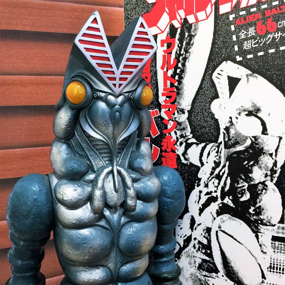 宇宙忍者 バルタン星人 ジャイアントスケール 全長66cmの超ビッグ